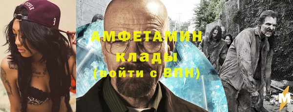 прущая мука Верхний Тагил